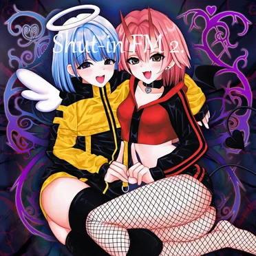 Shut-in FM 2. by Various Artists - album cover
