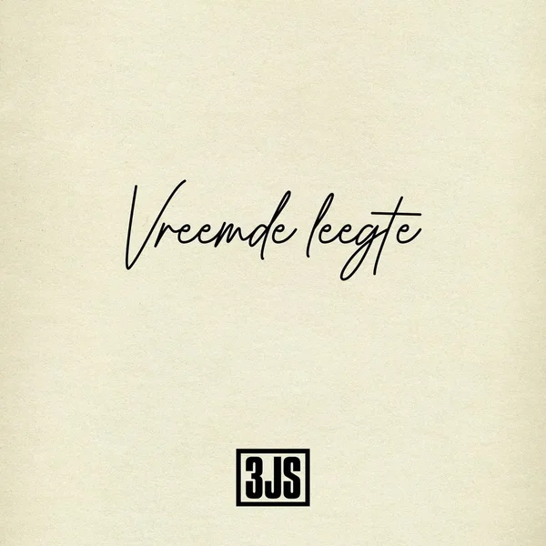Vreemde leegte