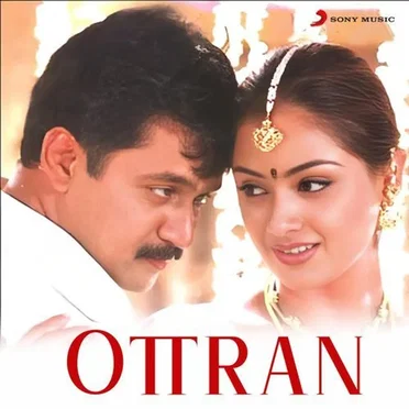 Ottran