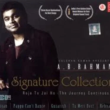 Signature Collection