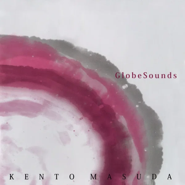 GlobeSounds