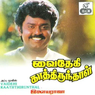 Vaidehi Kaathirunthaal