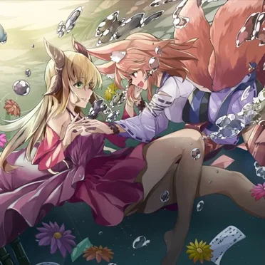 Dear My END