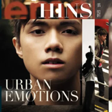 Urban Emotions