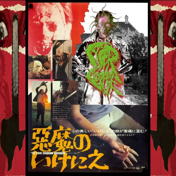 RETRO MASSACRE RESURRECTED