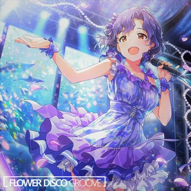 Flower Disco Groove by hiero. - album cover