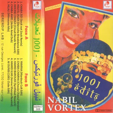 1001 Edits // 1001 تعديلات by Nabil Vortex - album cover
