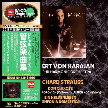 Don Quixote / Ein Heldenleben / Sinfonia Domestica