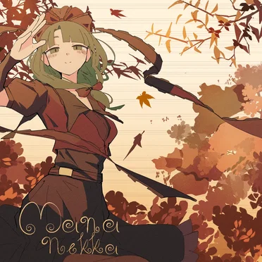 Mana