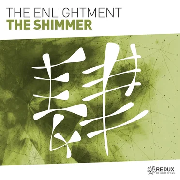 The Shimmer by The Enlightment - album cover