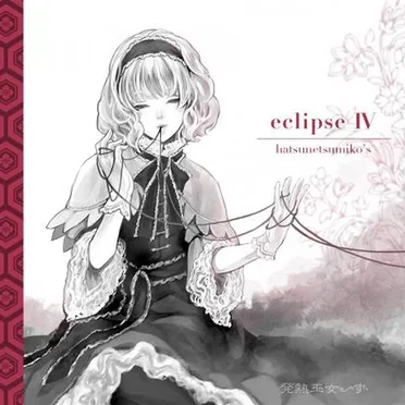 eclipse IV