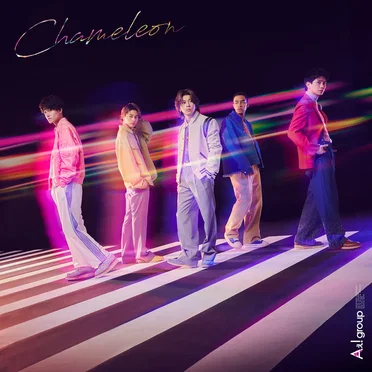 Chameleon by Aぇ! group - album cover