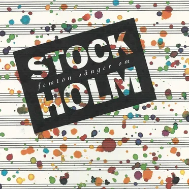 Femton sånger om Stockholm by Various Artists - album cover