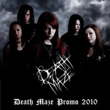 Promo EP 2010