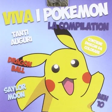 Viva i Pokemon: La compilation by Various Artists - album cover