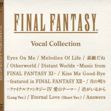 FINAL FANTASY Vocal Collection by Various Artists - album cover