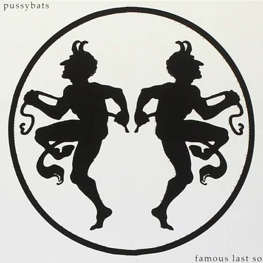 Famous Last Songs