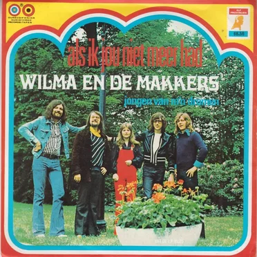 Als ik jou niet meer had / Jongen van m’n dromen