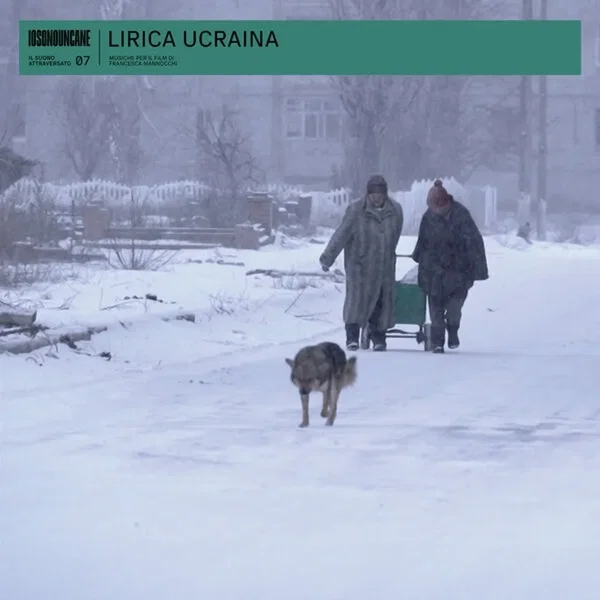 Lirica Ucraina
