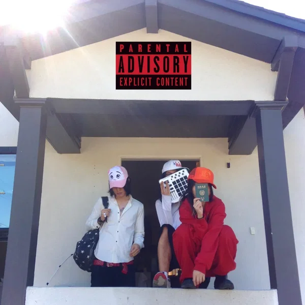 희 / 노 / 애 / 락