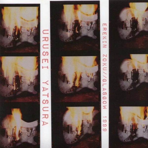 Erekin Zoku / Glasgow 1999