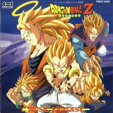 Dragon Ball Z Music Fantasy by Various Artists - album cover