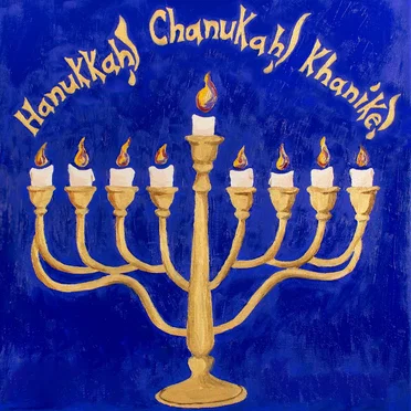 Hanukkah! Chanukah! Khanike! by Animal Farm - album cover