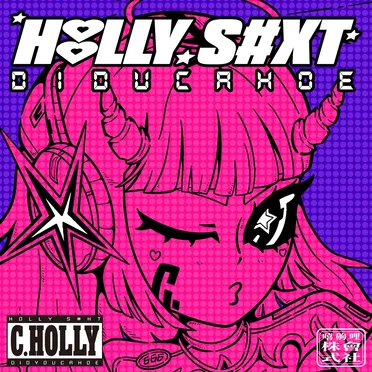 HOllY S#IT by C.Holly - album cover