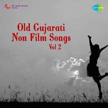 Old Gujarati Non Film Songs, Vol. 2 by Various Artists - album cover