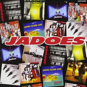 THE JADOESゴールデン☆ベスト