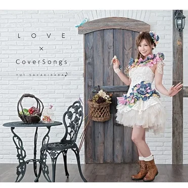 LOVE × CoverSongs