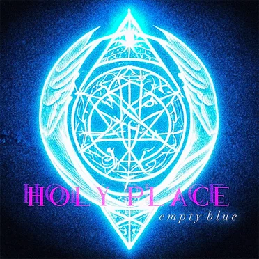 Holy Place