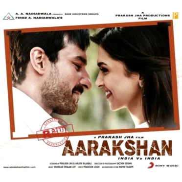 Aarakshan