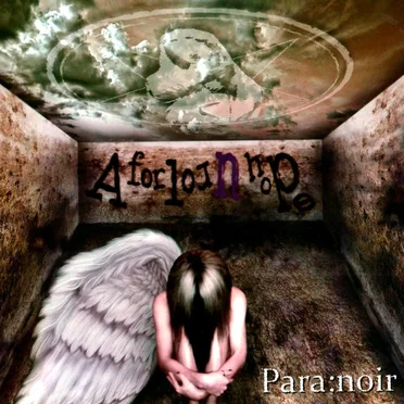 A forlorn hope