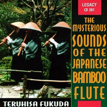 Teruhisa Fukuda