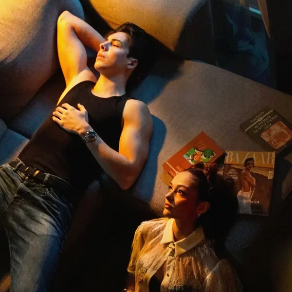 Вечност или?