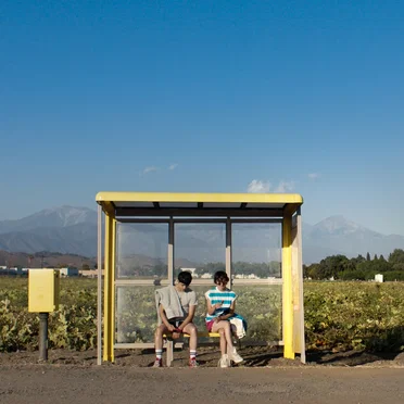 Aristotle and Dante Discover the Secrets of the Universe: Original Motion Picture Soundtrack