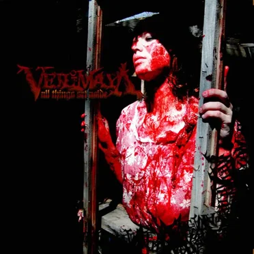 All Things Set Aside by Veil of Maya - album cover