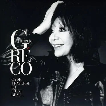 Ça se traverse et c’est beau…