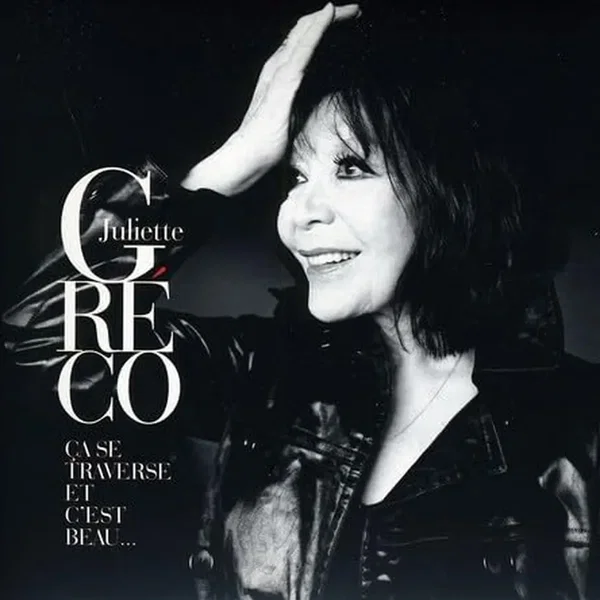 Ça se traverse et c’est beau…