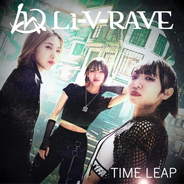 TIME LEAP