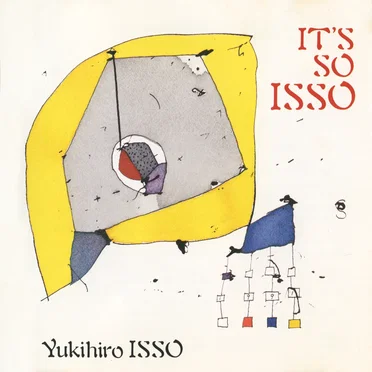 東京ダルマガエル It's So Isso