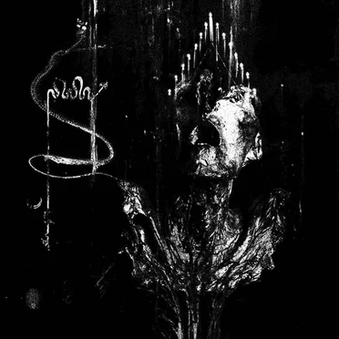 Godless