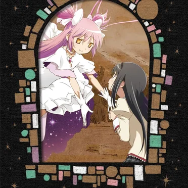 劇場版 魔法少女まどか☆マギカ ［新編］叛逆の物語 オリジナルサウンドトラック