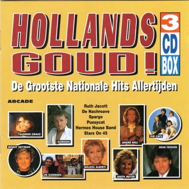 Hollands goud! Volume 1 by Various Artists - album cover