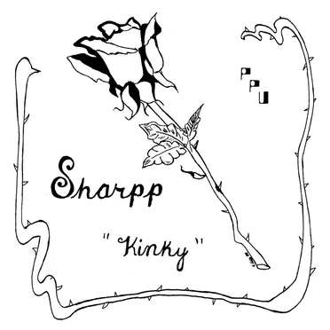 Kinky by Sharpp - album cover