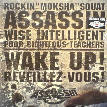 Wake Up! Réveillez-vous !