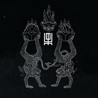 mDzod Rum by Abysskvlt - album cover