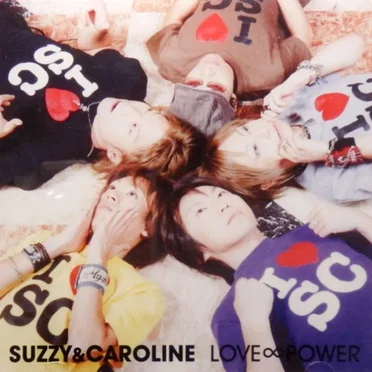 LOVE∞POWER