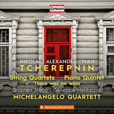 String Quartets / Piano Quintet